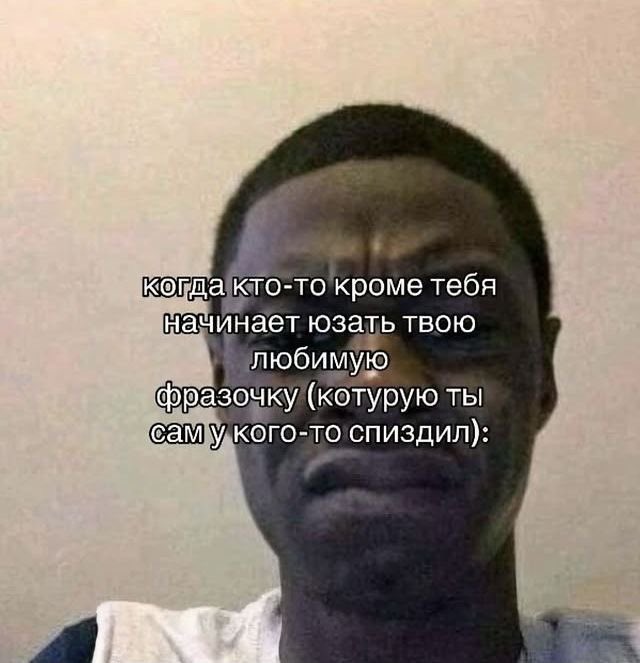 McMatras's tweet photo. ну не ахуевайте а https://t.co/p08KM5iV5b