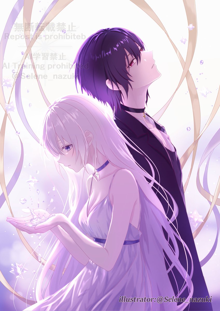 Selene_nazuki's tweet photo. 星の雫

＃OC　＃一時創作 https://t.co/lnQMtSmGQ8