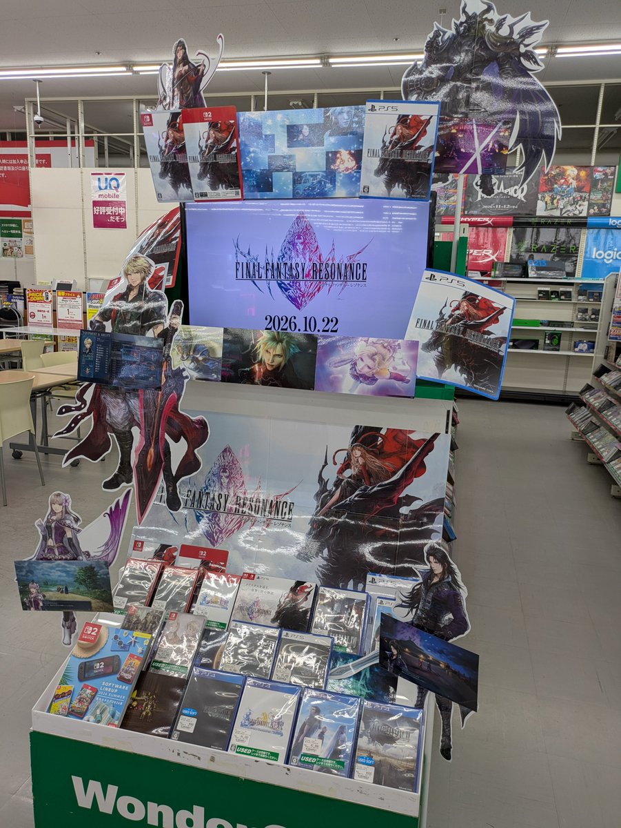 DsUjqhq8piBfvLB's tweet photo. ビビった〜‼️一瞬
「……は？発売されてる……だと？」
……と勘違いしちまった🤣

#FFRS
#これは立ち止まる https://t.co/opBbfbRqh7