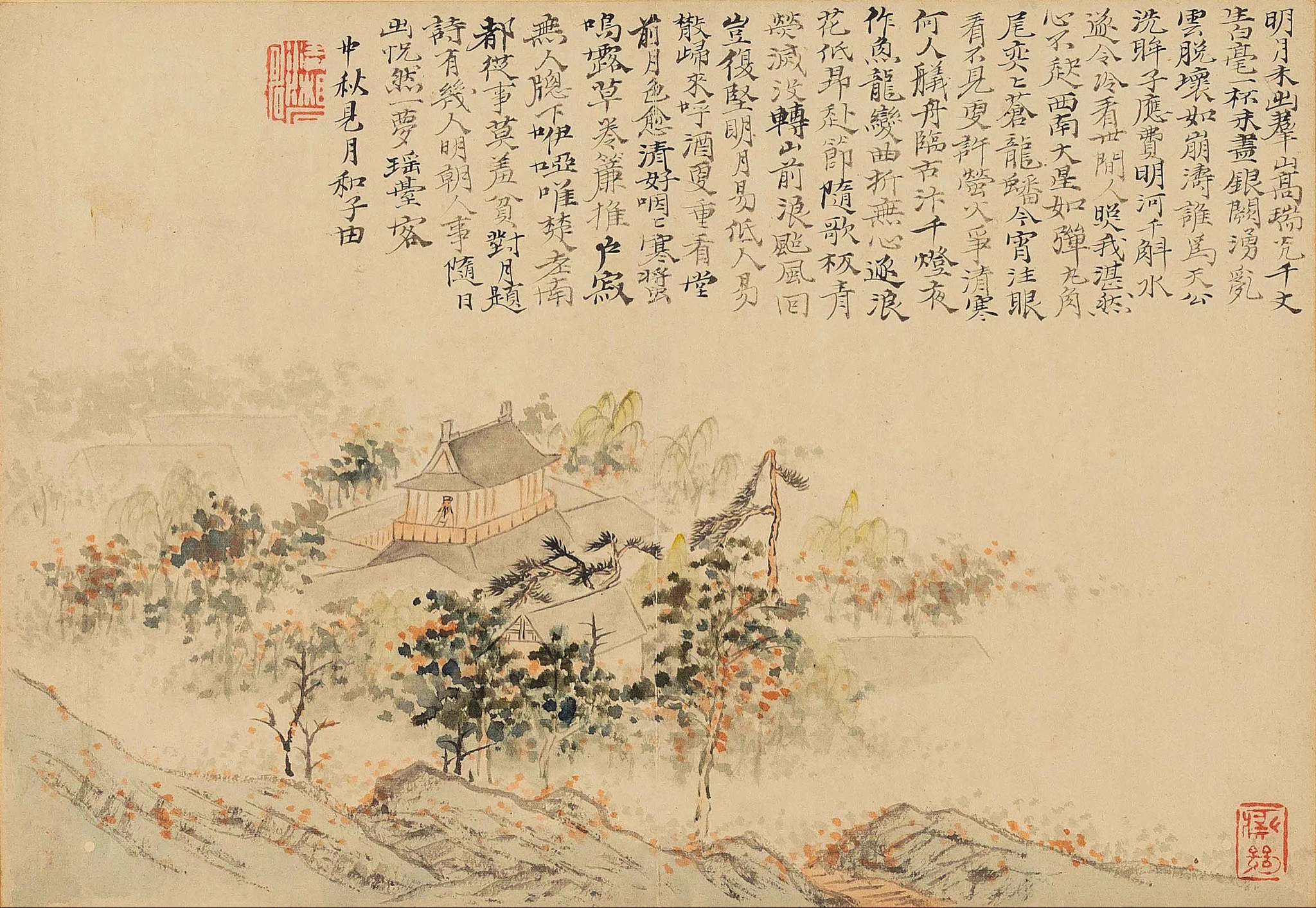 大阪市立美術館 on X: 
