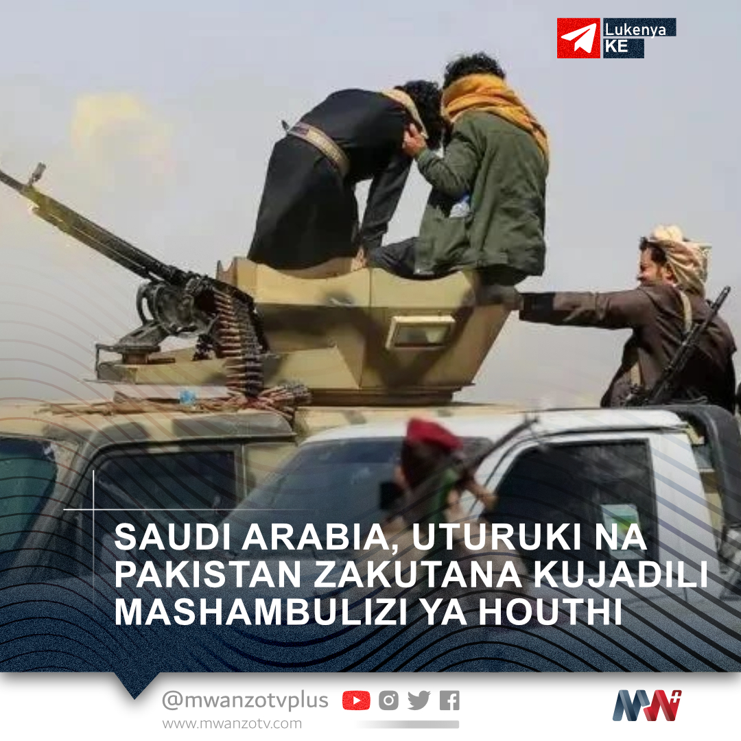 MwanzoTvPlus's tweet photo. #BREAKING: SAUDI ARABIA, UTURUKI NA PAKISTAN ZAKUTANA KUJADILI MASHAMBULIZI YA HOUTHI
Saudi Arabia imefanya kikao cha dharura na washirika wake Uturuki na Pakistan kujadili mashambulizi yanayoendelea kufanywa na WaHouthi kutoka Yemen.

Katika mkutano huo wa ngazi ya mawaziri wa mambo ya nje, mataifa hayo yalilaani mashambulizi yanayolenga Makka na maeneo ya raia, yakisisitiza kuwa Saudi Arabia ina haki ya kujilinda. 

Hatua ya pili imepangwa kwa makamanda wa kijeshi, ili kuimarisha makubaliano ya ulinzi wa pamoja, ambapo shambulio dhidi ya nchi moja litachukuliwa kama shambulio dhidi ya zote.

Saudi Arabia imeripoti kudungua makombora sita ya balestiki yaliyofyatuliwa na WaHouthi, huku ikitoa tahadhari za dharura katika miji ya Makka, Jeddah na Yanbu.

Wakati huohuo, Mufti Mkuu wa Saudi Arabia ametoa wito kwa jeshi kuwa tayari kujitoa muhanga ili kukabiliana na kundi hilo. 

Rais wa Iran, Masoud Pezeshkian, amesisitiza kuwa WaHouthi wanapaswa kuwajibika kwa matendo yao, kauli inayotafsiriwa kama juhudi za kuitenga Tehran na mashambulizi hayo.