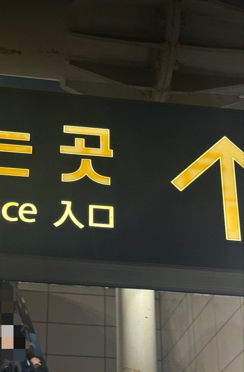 spun3timez's tweet photo. 상민 https://t.co/VUBUptMgxl