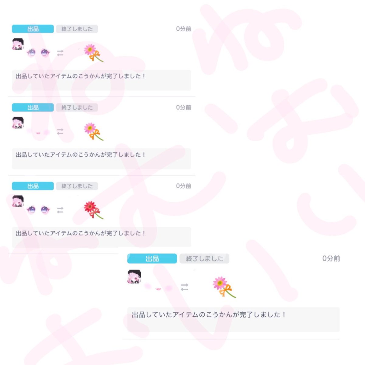 y3jb1's tweet photo. https://t.co/bgDLW7pNNq