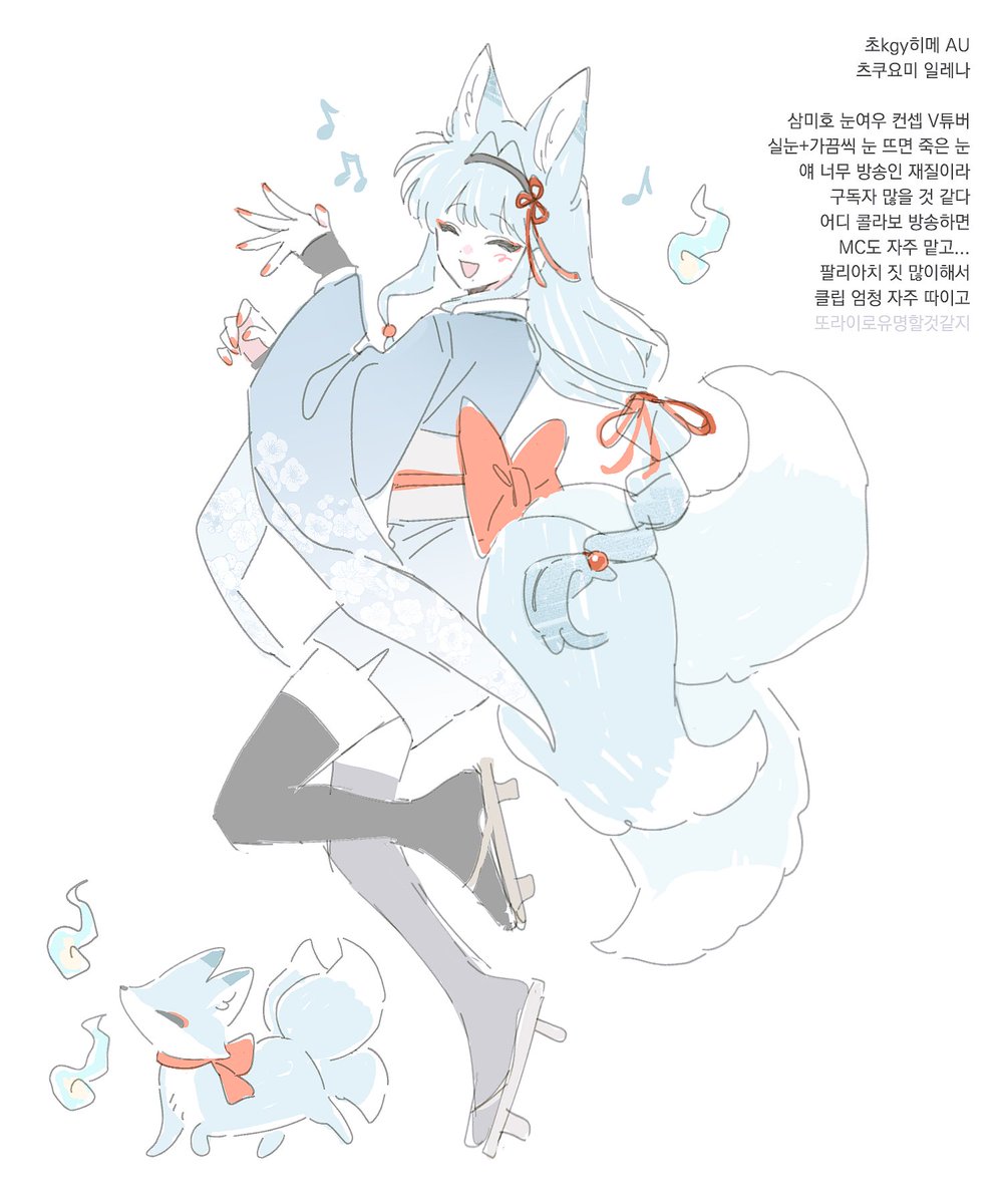 _salmonfairy's tweet photo. 정말 헐레벌떡그려옴 https://t.co/EY7foUH9Q3