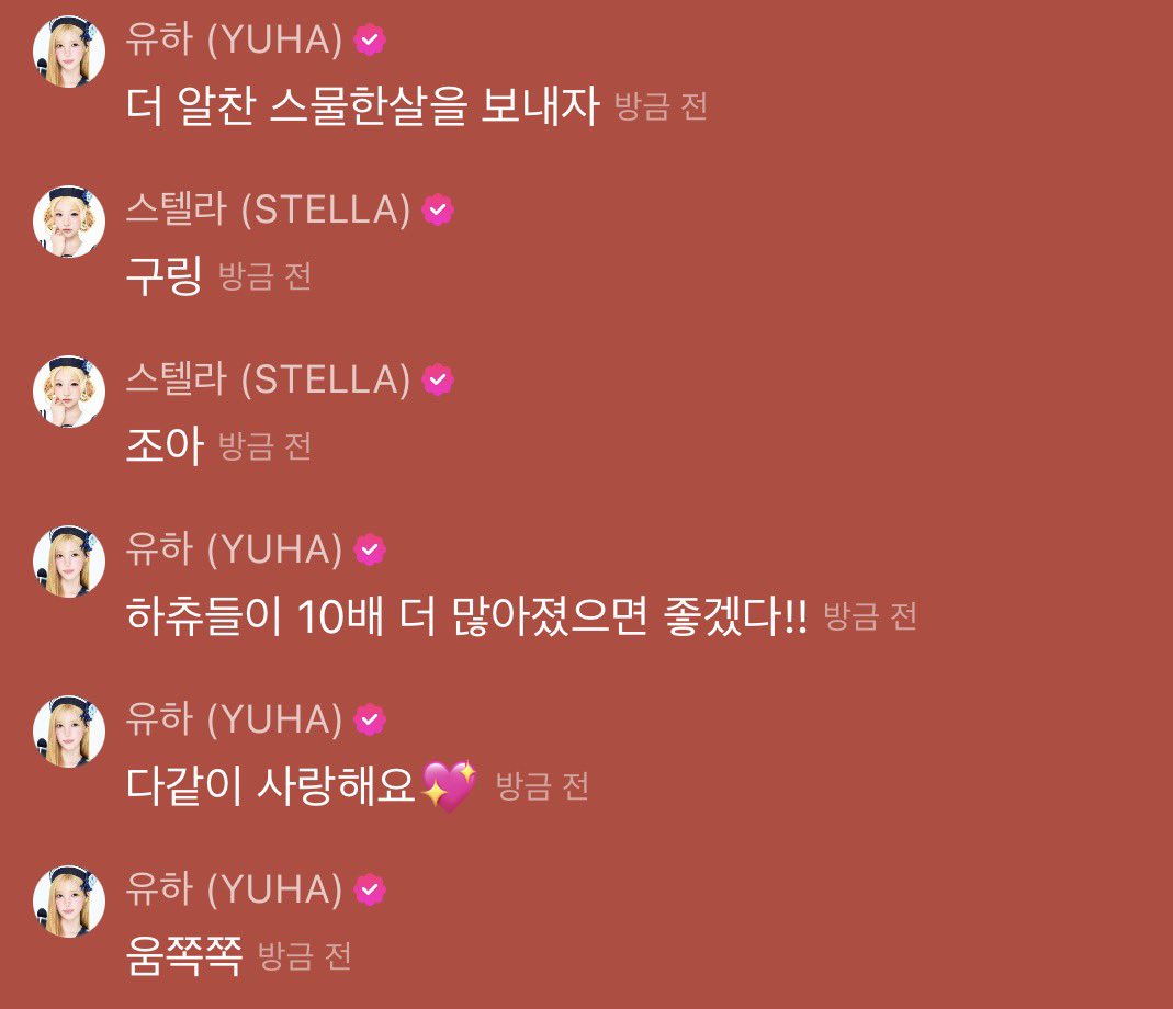 recordramm's tweet photo. 움쪽쪽 애교개껴 ♡ https://t.co/GPYoQEX5bL