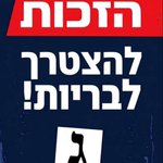 Photo by משה גאנצפריד (@moshedos)