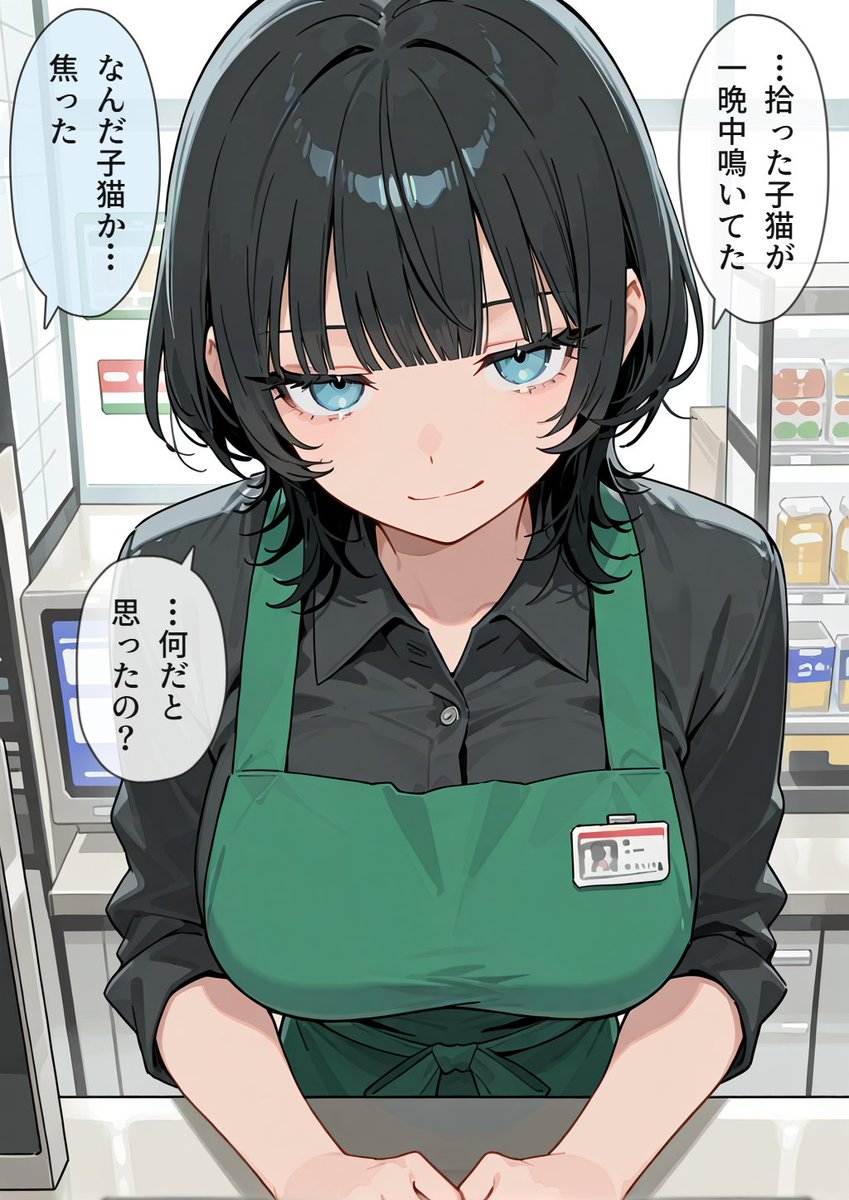 yunodowner's tweet photo. 一晩中寝かせてもらえなかったらしい(2/2) https://t.co/zQJHGlsWAv