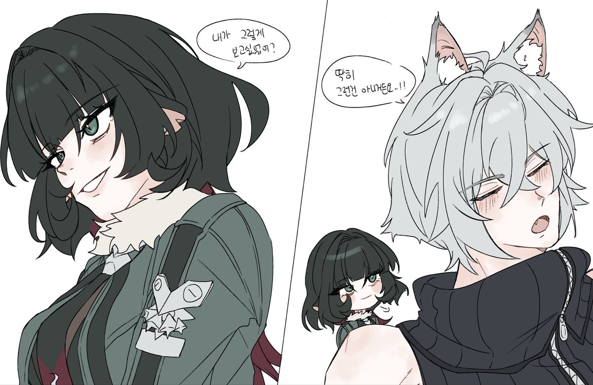 uuuuwawauwa030's tweet photo. #JaneSeth 🐭🐱 https://t.co/m9Vq6GpPbp