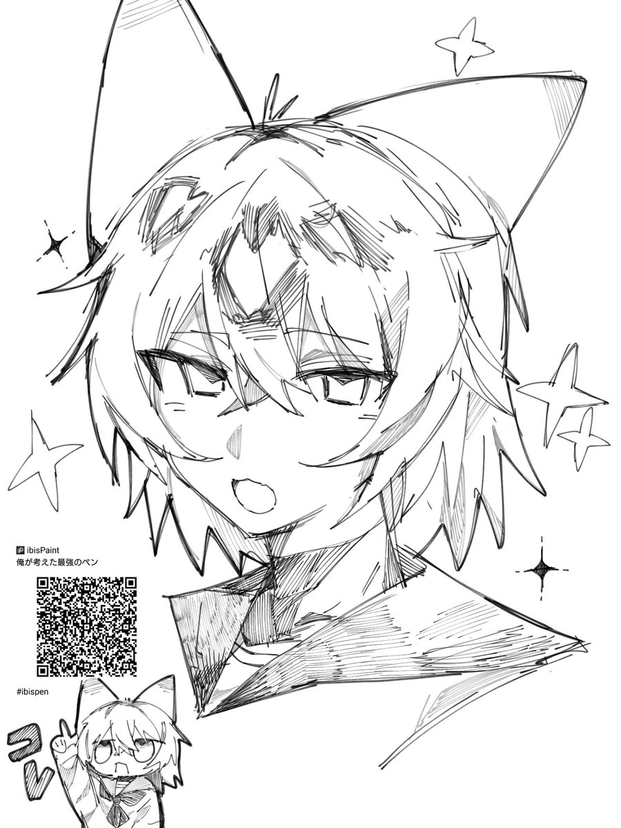 cb_mq8's tweet photo. ペン配布した時の絵 https://t.co/44OopFPyv3