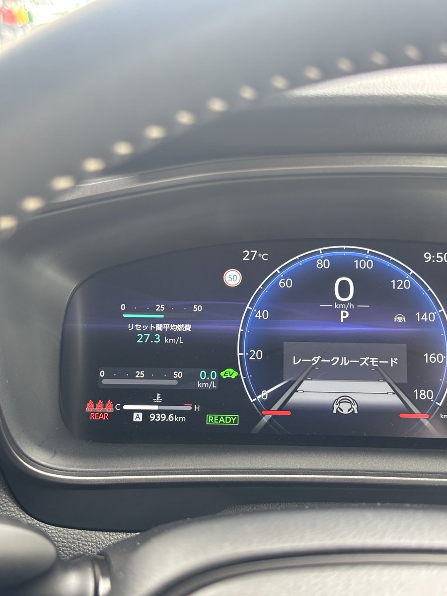 Ct9a2's tweet photo. まあ燃費は文句無しですわ😆 https://t.co/w12yQiYK3N