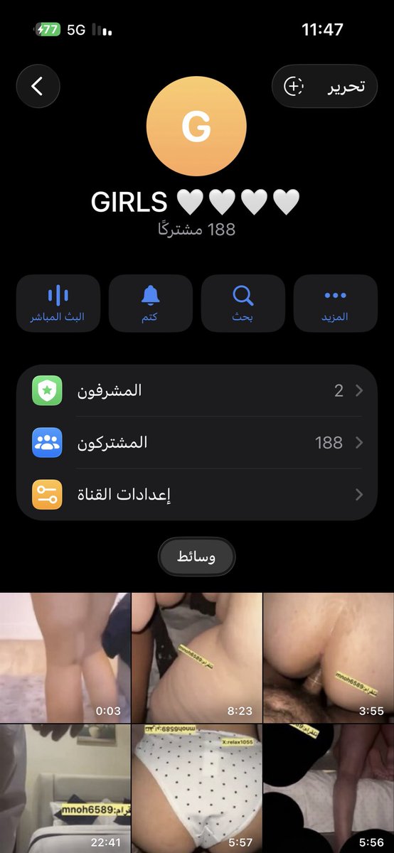 majedohax's tweet photo. عرض على كل القنوات ب100 فقط تاكد من اليوزر والتوثيق انتبه من المنتحلين وشوف عدد المشتركين 🤍🤍 اسمي في تلقرام Mn

https://t.co/CSgtCkYxHq https://t.co/mCAHlCSijC
