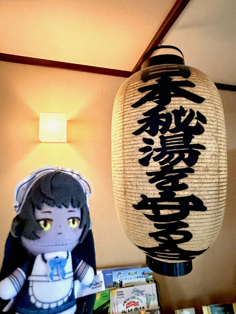 Detoni_tv's tweet photo. それはそうと今日は飯作る気力がないので唐揚げを買ってきました〜。米が炊けたら食うぞ〜 https://t.co/aPqtJUwcPH