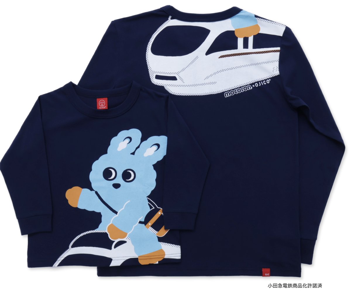 news_trains's tweet photo. OJICOから、「もころん」と「#ロマンスカーVSE」がコラボレーションした新作長袖Tシャツが登場しました♪

#もころん #VSE #5000形 #ロマンスカー #小田急電鉄 #OJICO #オジコ #Tシャツ #トレインTシャツ #親子コーデ #鉄道 #鉄道ニュース #NewsTRAINS https://t.co/sCbbZ79ong