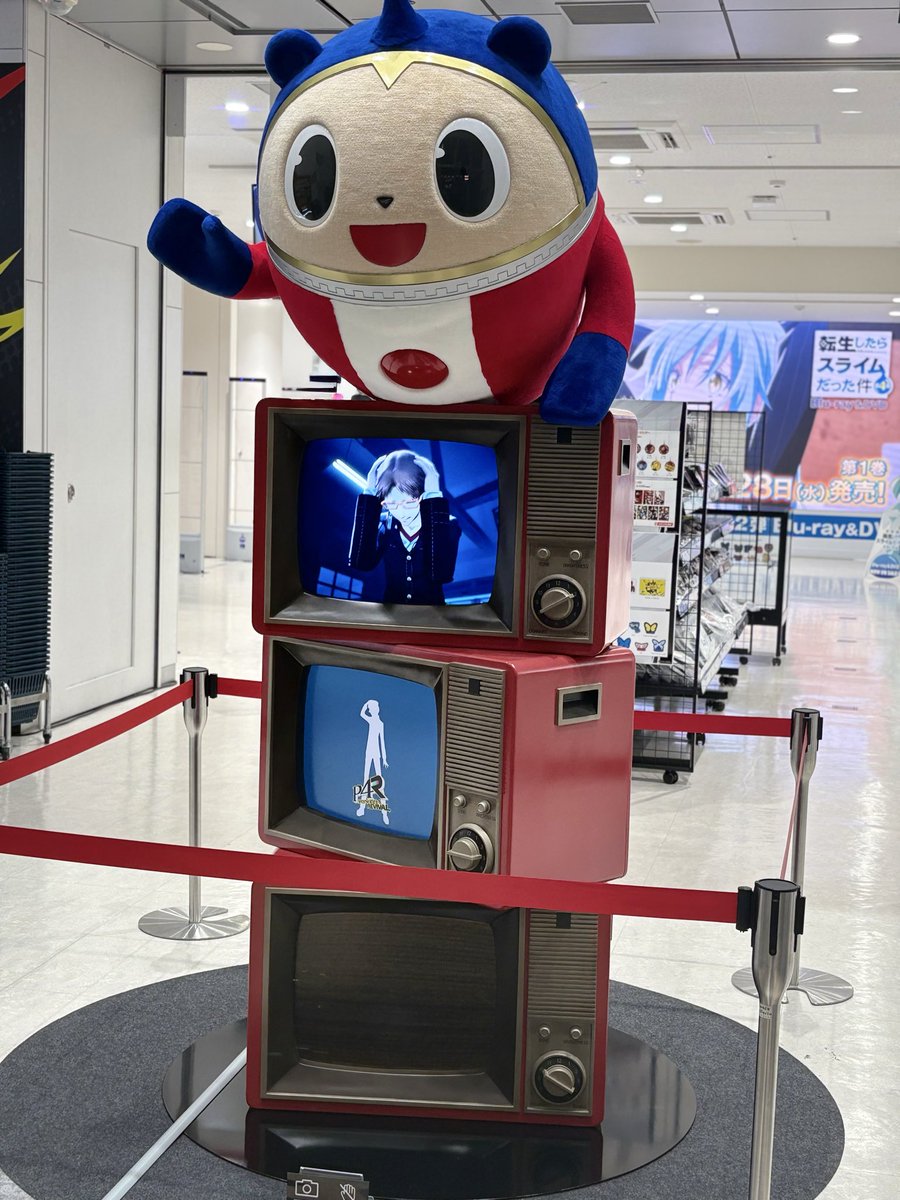 amt_tky's tweet photo. クマとってもぷりちーだった
見覚えのあるブラウン管よ https://t.co/rx6KtMho03