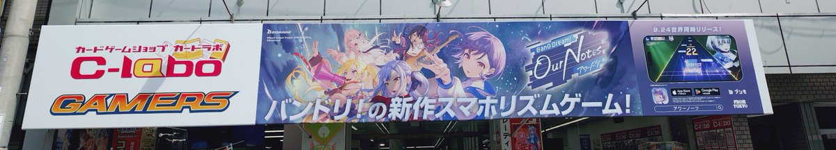 g_na8931's tweet photo. 難波いったよ https://t.co/mloGlAWo26