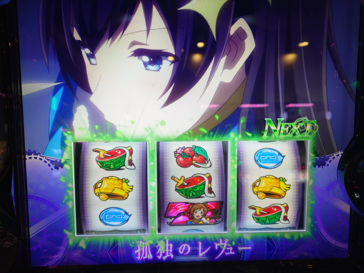 hidebu_DQN's tweet photo. ワンチャン？って思わせて無いのよ。
茶目引っ張れなかったのが悪い

-5k https://t.co/ZSkK0NpHcm