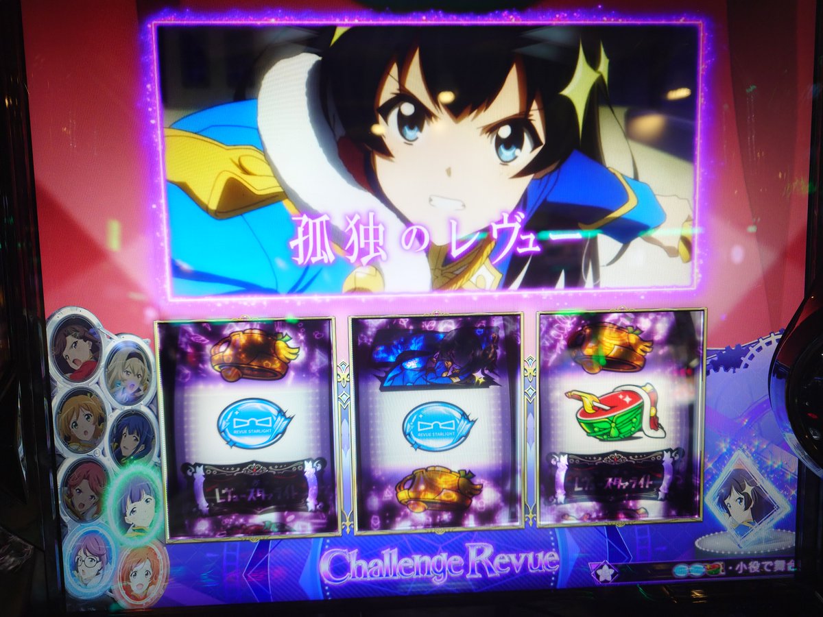 hidebu_DQN's tweet photo. ワンチャン？って思わせて無いのよ。
茶目引っ張れなかったのが悪い

-5k https://t.co/ZSkK0NpHcm