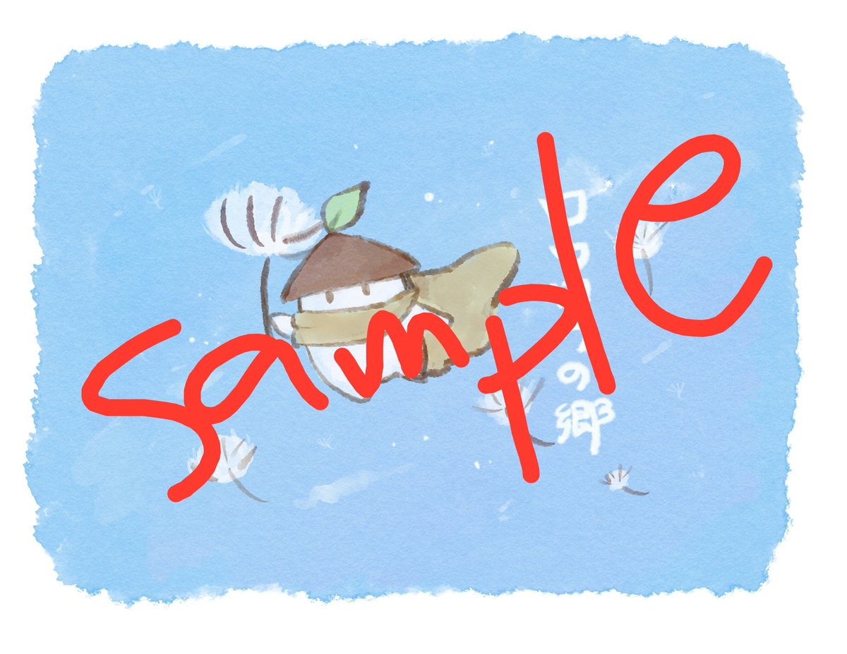 hLZLui2YIy9118's tweet photo. ネットプリント登録したので良かったら！！
A4普通紙にプリントすれば文庫本サイズのカバーとしてお使い頂けます！
(ネトプリはサイン消してありますのでご安心ください)

個人使用の範囲でお楽しみくださいますようお願い申し上げます！

10/3まで https://t.co/vPmHM7oZvl