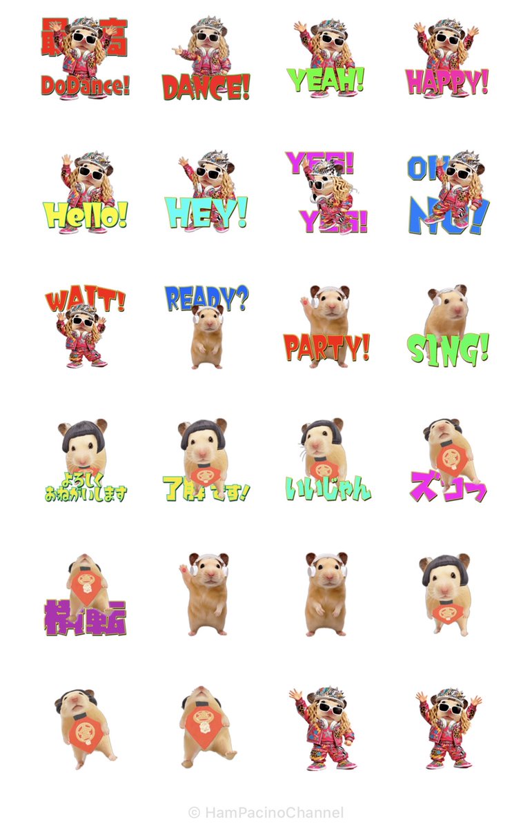 HamPacinoCH's tweet photo. 「ハムパチーノ・キンタロキャンディ（DJ KOO CANDY DO DANCE REMIX）」のLINEスタンプが登場したよ
☞https://t.co/XEXF3WjS2o
スタンプ DO DANCEだね https://t.co/yxO6H3tGzL