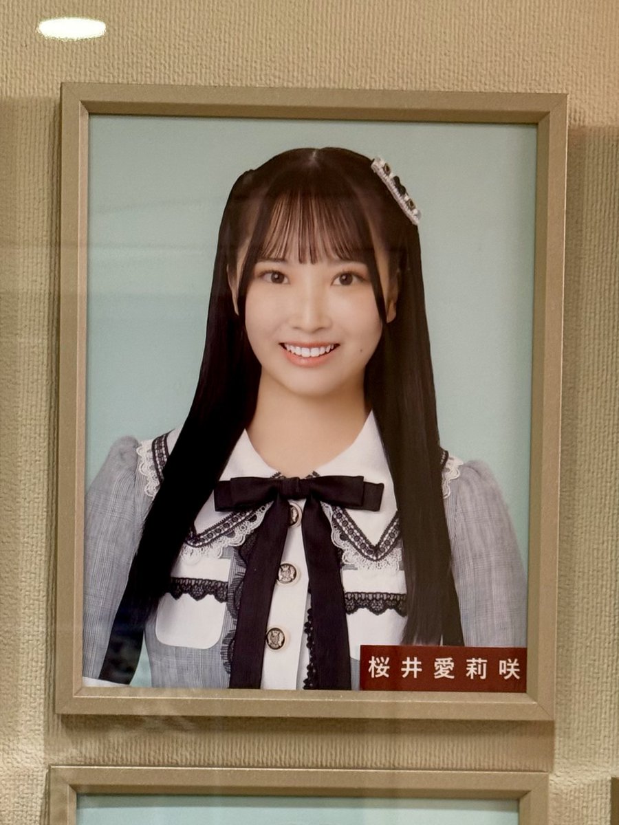 chappi085111's tweet photo. りさにゃちゃんの最終公演

半年前の劇場デビュー公演、存在感抜群のビジュアルに、この先どんな活躍をするのかワクワクしたことを覚えてる

残念ではあるけど、まだこの先の人生は長くいろんな可能性であふれていると思う

身体に気をつけて頑張って👍

#桜井愛莉咲
#可能性こそが未来 #SKE48 https://t.co/1LTcVZUMu3