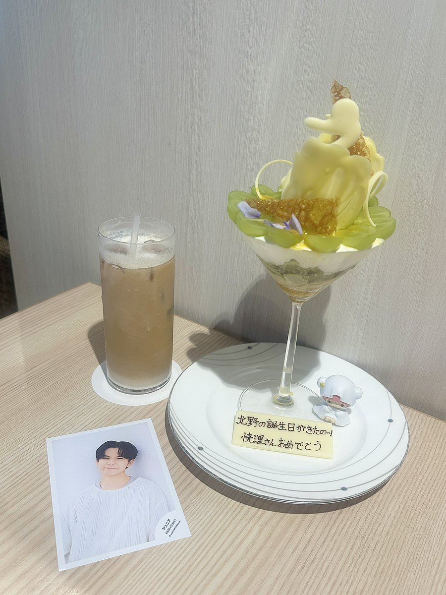 kairino925's tweet photo. 
#北野快浬 さんへ🍒🤍

 ⋆⸜⊹₊ 𝐇𝐚𝐩𝐩𝐲 𝐁𝐢𝐫𝐭𝐡𝐝𝐚𝐲 ₊⊹⸝⋆
北野の誕生日が来たのーーー🎶🎶🎶
お誕生日をお祝いするのも5回目と...😭会う度に成長していく快浬さんをこれからも応援してるね、ずっと大好き😽❤️

#北野快浬誕生祭 https://t.co/F4OpOMg1Um
