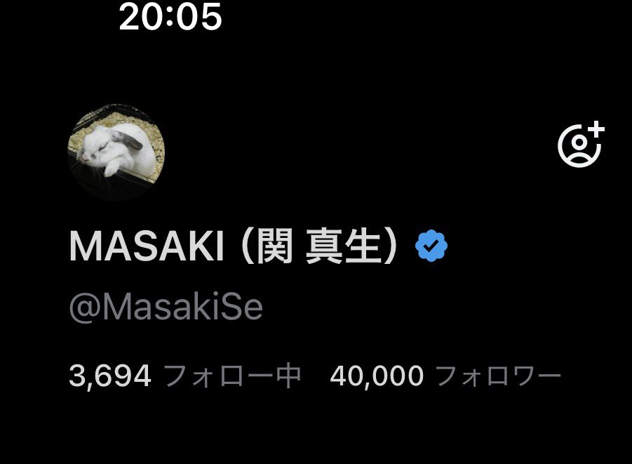 MasakiSe's tweet photo. 【フォロワー4万人ありがとうプレゼント企画を行います！】

このポストにコメント頂いたフォロワーの方のなかから

1名に写真一枚目の作品
10名に個展の際の図録
をプレゼントします。

締切は1週間後の10月2日午後8時まで。

抽選はランダムで決定します。
ご応募お待ちしてます！ https://t.co/9dGXSGDnMO