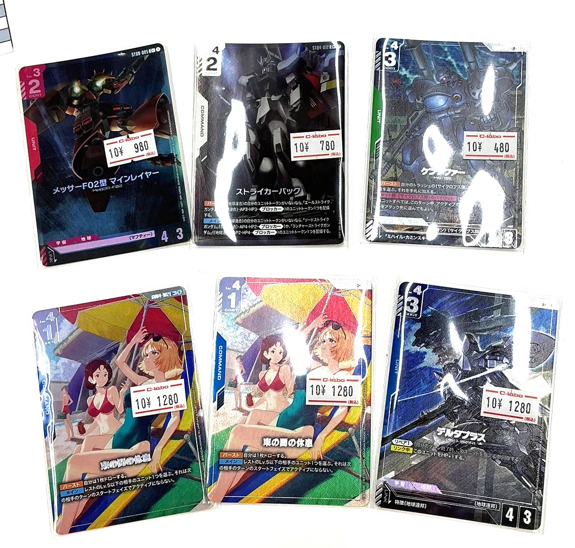 カードラボ川崎店 on X: 