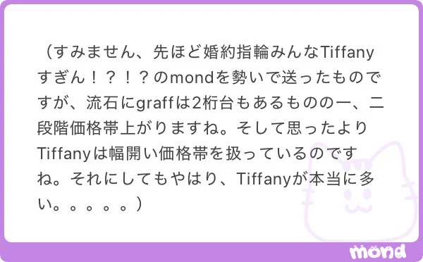 Reposts by ビッキ (@bikkymore2) / X