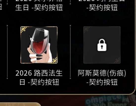 Belphegor519's tweet photo. @Prettybusy_KR 保密工作是保洁干的？ https://t.co/pnTVzhSqGF