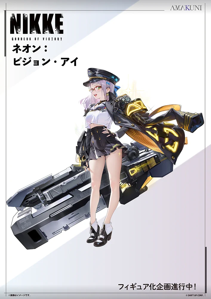 ホビージャパン商品企画（美少女部門） on X: 