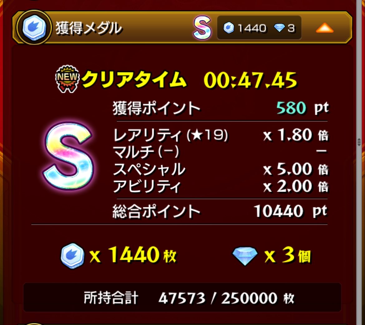 usaD_game's tweet photo. 簡単っ！簡単っ！ https://t.co/C7Tqlcjxxd