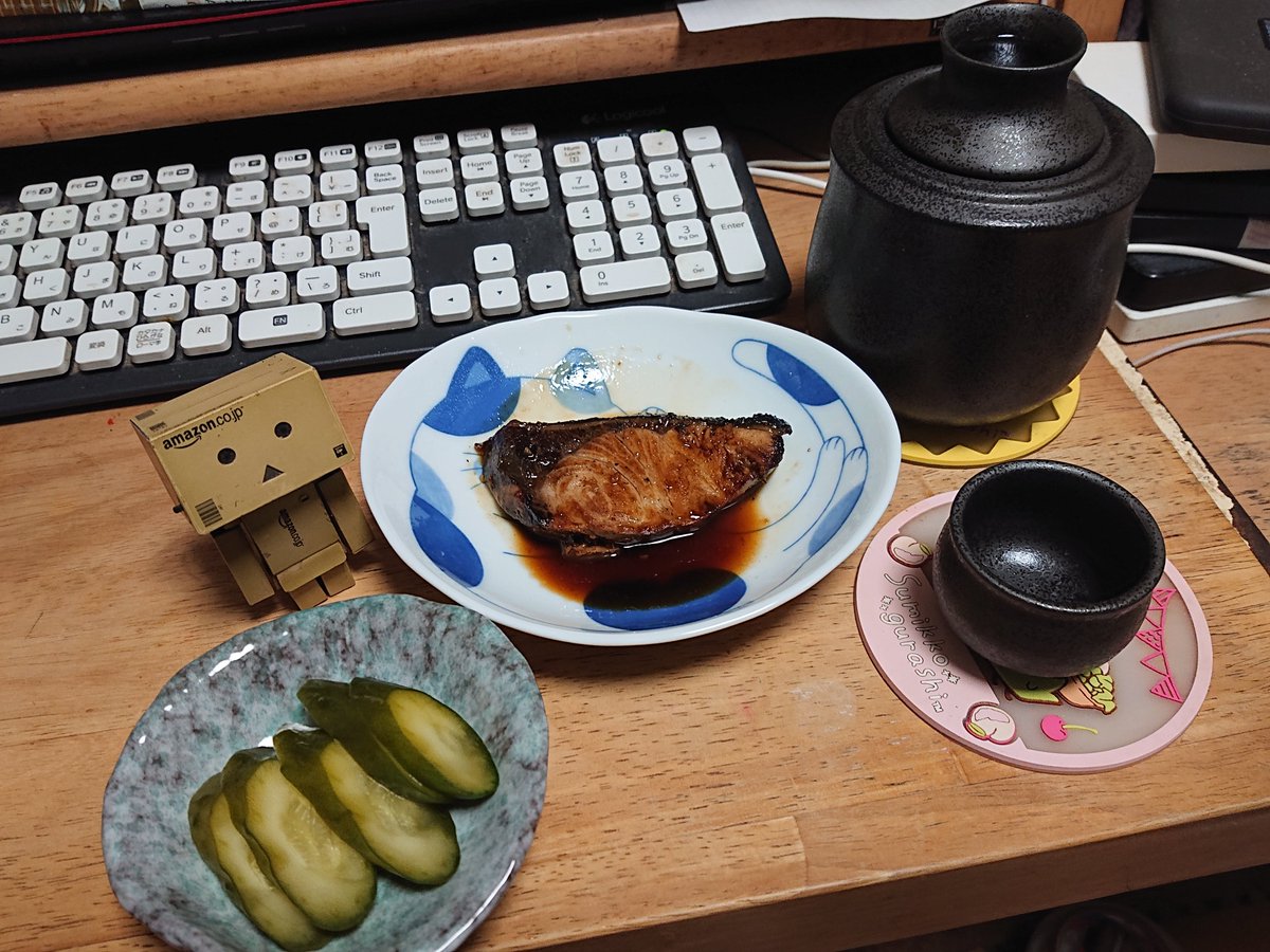 AsianMusicBarn's tweet photo. 熱燗🍶🌟月見酒🌝彌栄＼(^o^)／🍶🌟🌟 https://t.co/0pBu1cJ4W1