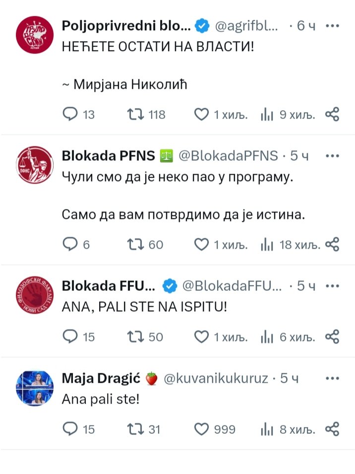 partibrejk's tweet photo. Какав је то мехур од сапунице.
Мамурлук ће бити епских размера. https://t.co/Q87mcPrfso