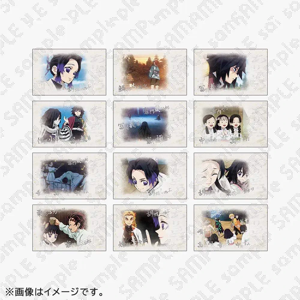 ufotable Cafe Tokyo (@ufotablecafe) / X