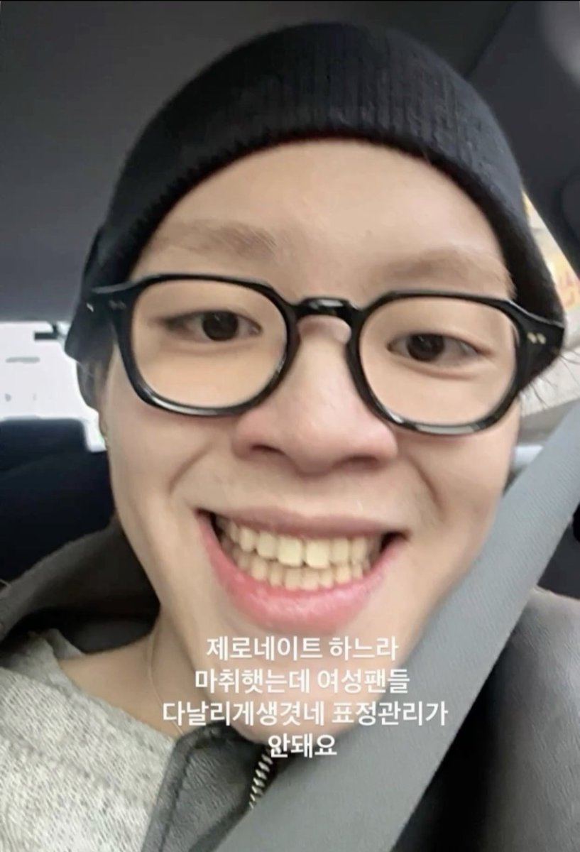 exxxnyou's tweet photo. 동일인물이라는걸믿을수없어 https://t.co/AbwdItqunT