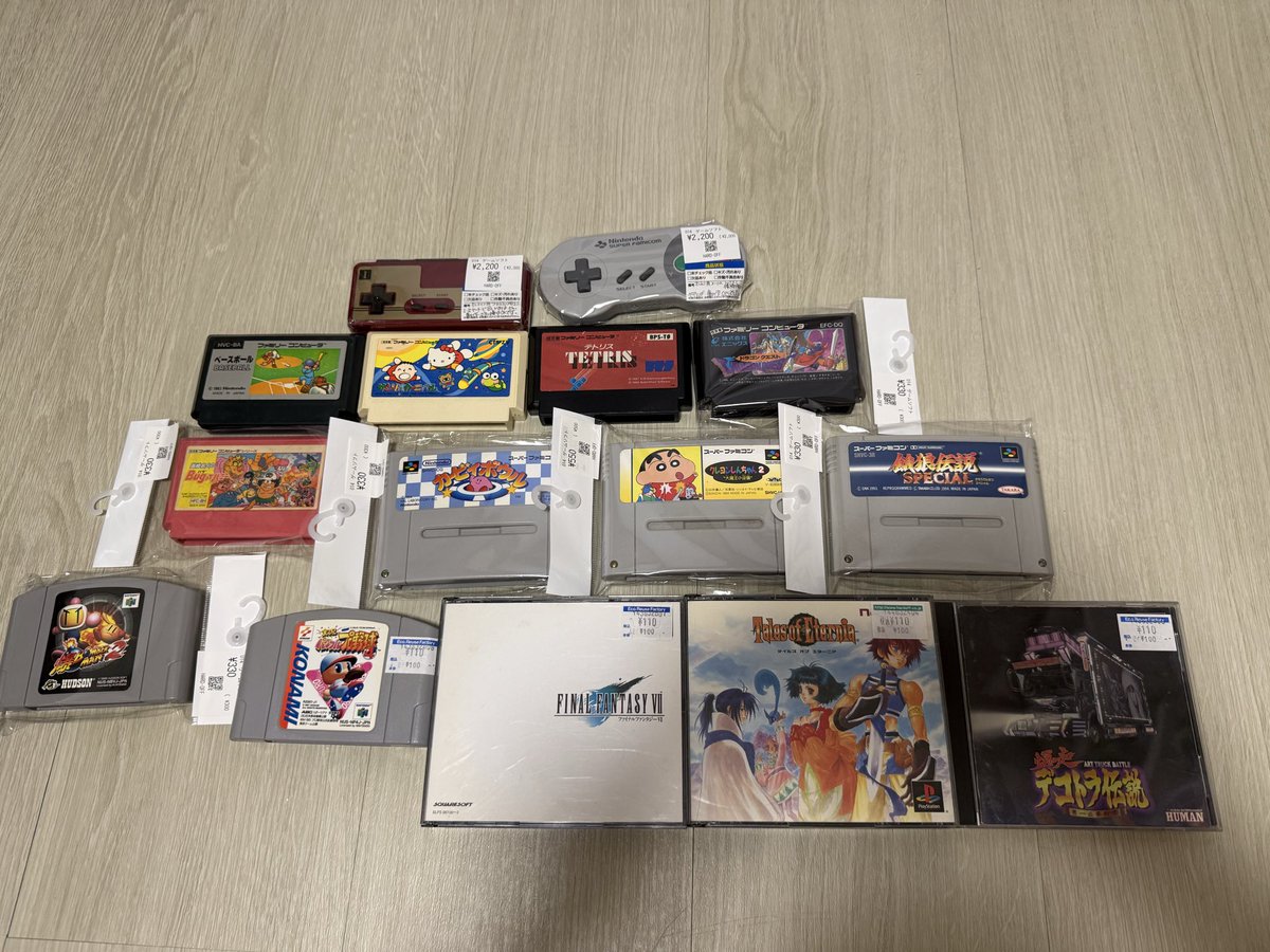 asaminyp's tweet photo. 今日のハードオフ買い物品 https://t.co/sbi8PhPmvb