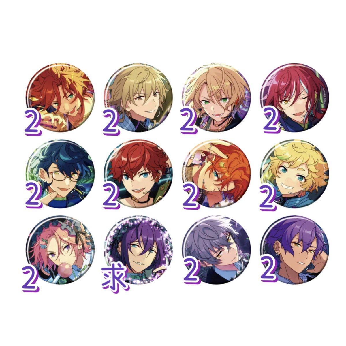 wata_m0809's tweet photo. 【交換】あんスタ コレクション缶バッジ コレ缶 2026 Sep Idol

譲)☆5 斑,藍良,つむぎ,スバル,こはく,晃牙
☆4 薫,夏目,一彩,宙,アドニス　各2

求)iマヨイ

＊オンラインにてi 2box予約予定
＊郵送希望

検索からでもお気軽にお声がけください。 https://t.co/dxLrExhMDG