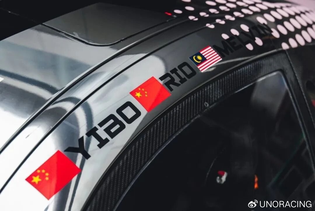 mtjuju816's tweet photo. ภาพจาก Uno Racing Team  มาแล้ว!
#WangYibo #หวังอี้ป๋อ #王一博 #85racing https://t.co/gaGu7x1bZ5