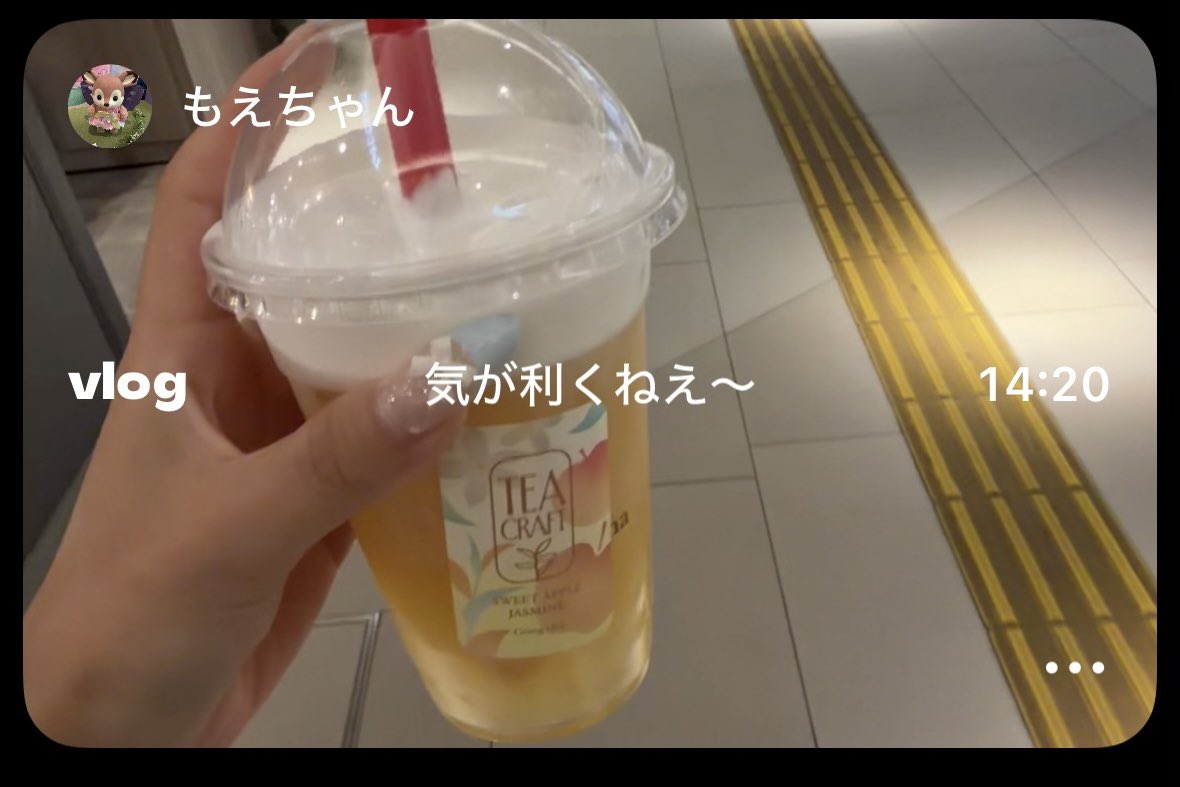 luv_hono22's tweet photo. https://t.co/WT7Lpb0lLa