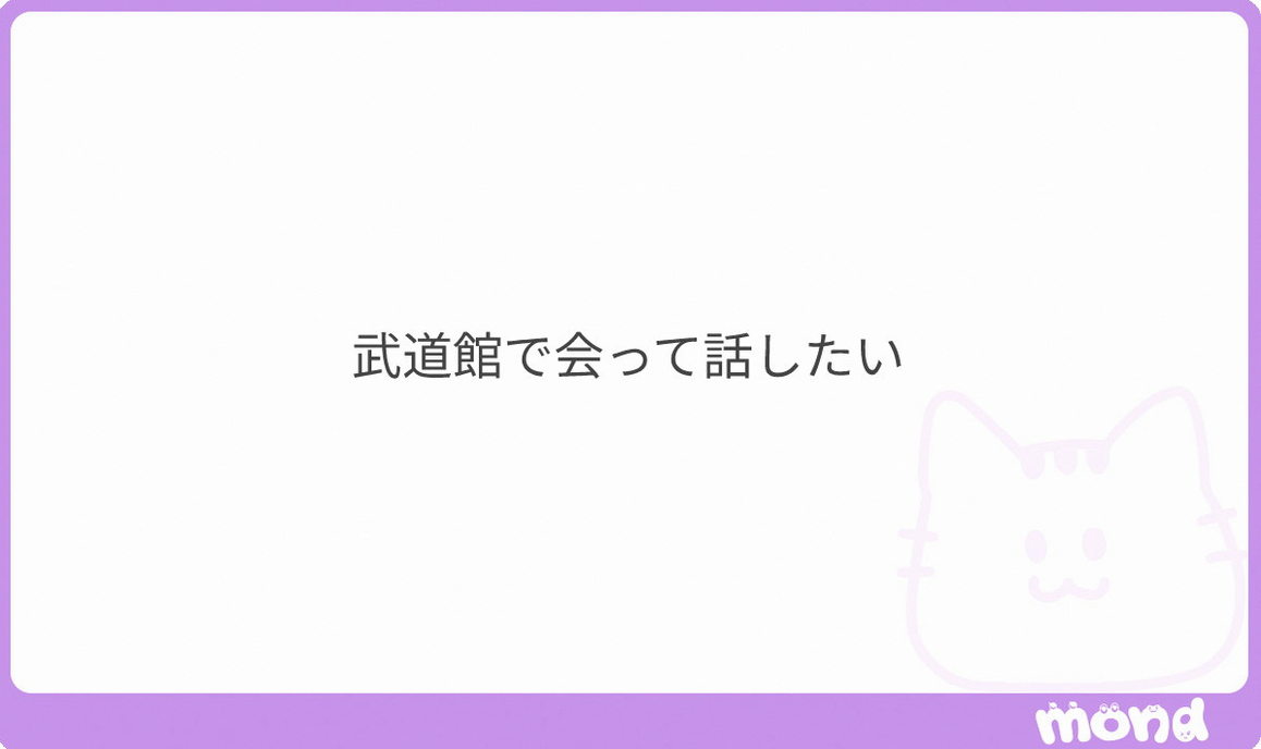 lucinob's tweet photo. 是非お納めください🎭 https://t.co/p2aIUwKulT