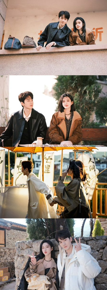 DongJungNa's tweet photo. I really can't wait to watch this drama https://t.co/ktQar0EMV1