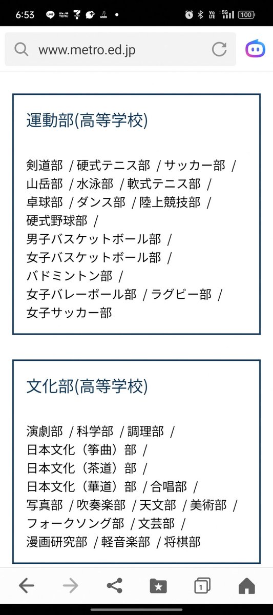 miichun0329's tweet photo. ぶっちゃけ私がおにーさまのこと好きなのの根っこなんて、初見時に浮かんだ根拠不明の「この人の奥さん羨ましいなあ、きっと家庭ではいい旦那さん・子供のことめちゃくちゃ可愛がってるパパなんだろうなぁ」なんですよ
根拠も実績もゼロの、自分でもそう思った理由もわからん直感 https://t.co/0dGh5U7zMR