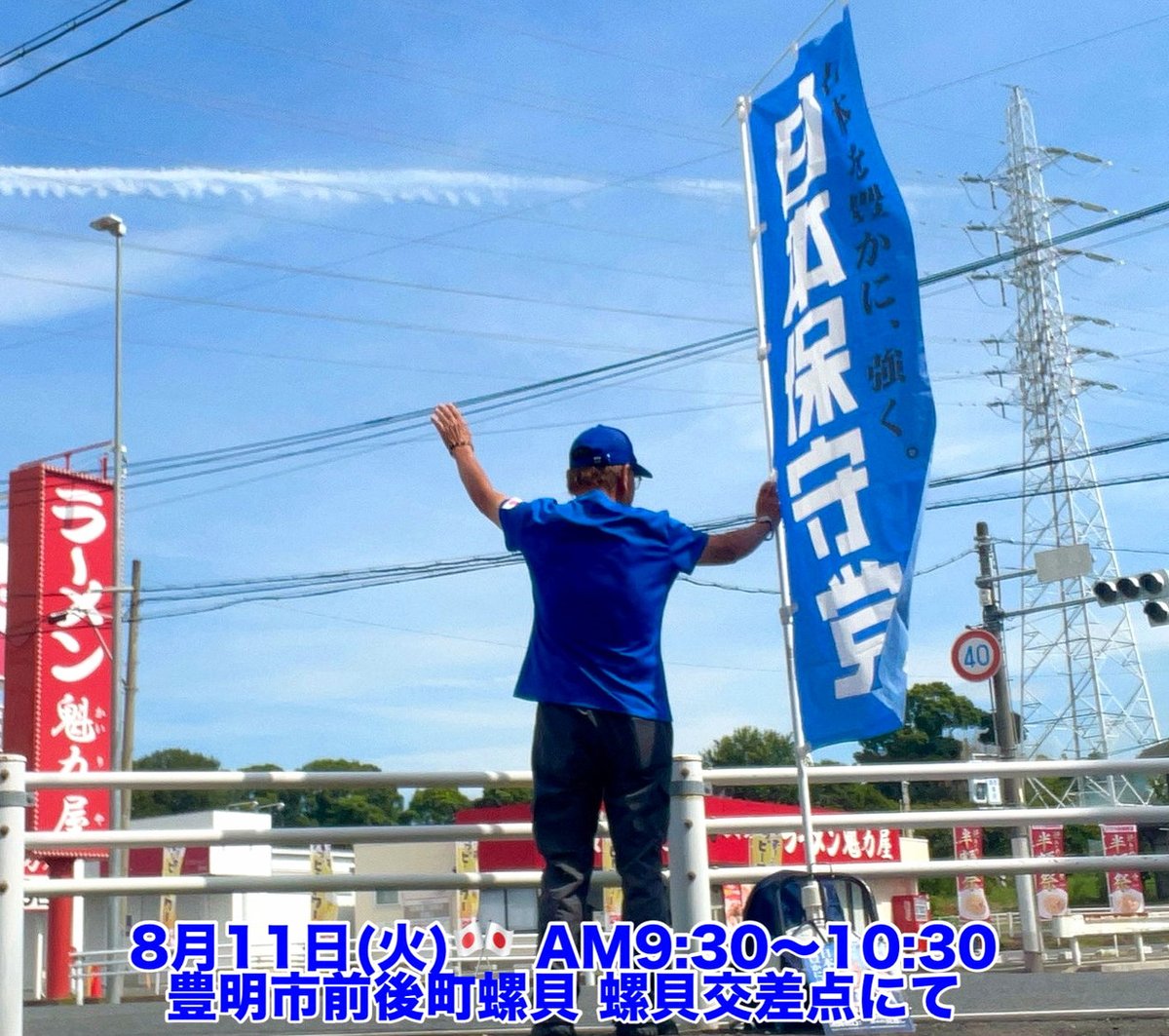 bigbang7703's tweet photo. 今日退勤する時に傘立てを見たら、誰かの傘にタカのコアメダルのチャームがついてた！誰の！？誰の！！？？ https://t.co/R4WNzoMakC
