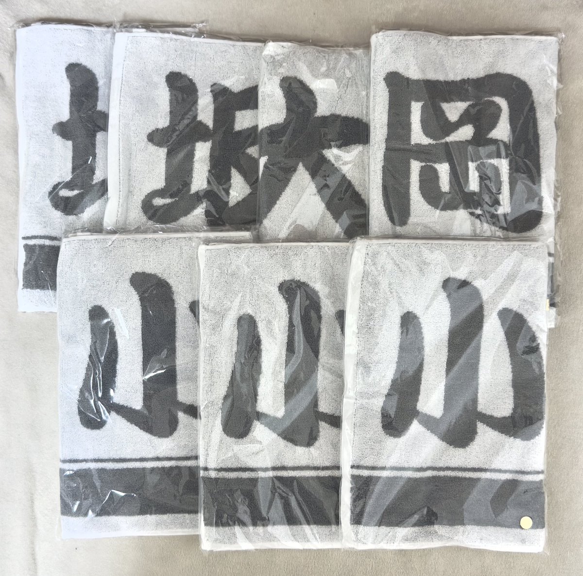 rcgfyx's tweet photo. ジャイアンツ 交換 買取

【譲】画像のもの

【求】定価(+送料) >> 同異種 8・29 (グリフィン)

纏めて・手渡しの方優先
現地27・10/3予定
青線は600円のものになります
タオルはくじの獲得品のため、1枚700円
お気軽にお声がけ下さい🙇🏻‍♀️ https://t.co/7yBSGyXdfC