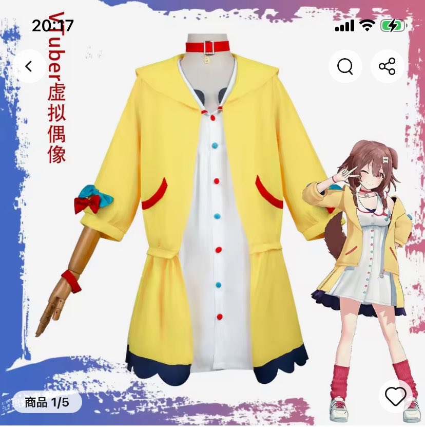 barmarmot's tweet photo. 予算があがればこういうのがいけるようになる https://t.co/xpyQ1rWItG