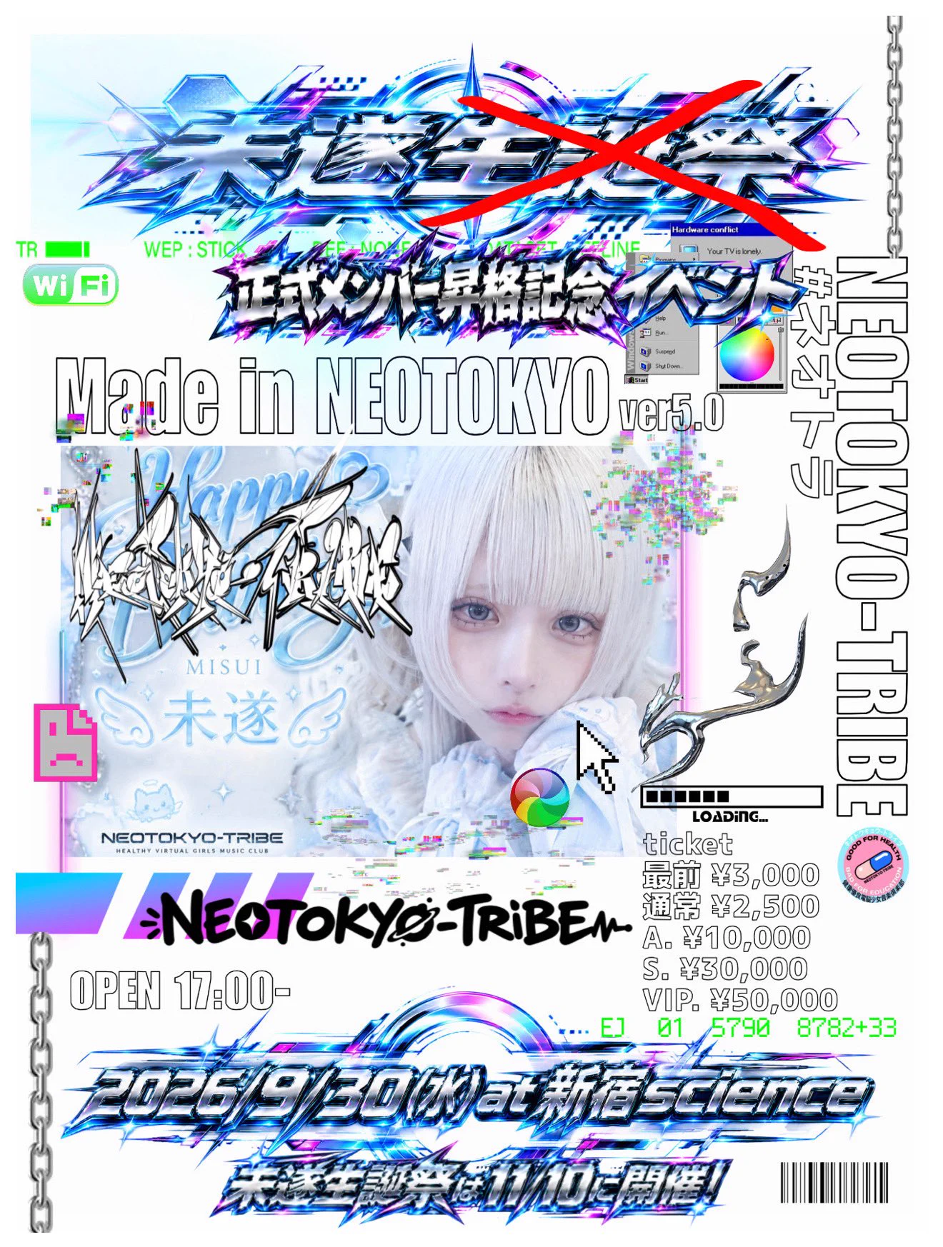 NEOTOKYO-TRIBE #ネオトラ on X: 