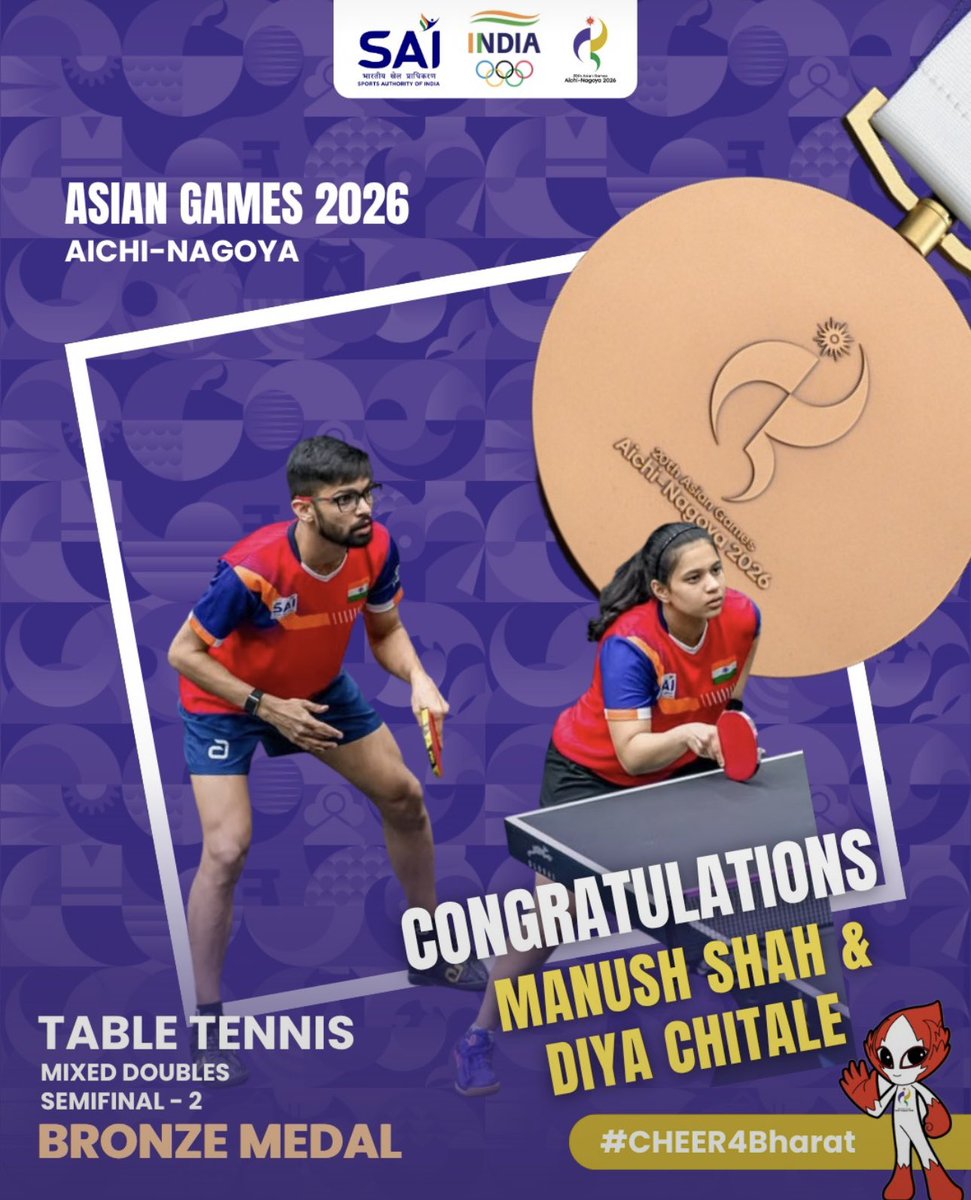 HardeepSPuri's tweet photo. Congratulations to Manush Shah &amp; Diya Chitale on winning bronze in Mixed Doubles at the Asian Games 2026! 

A proud moment for Indian table tennis and India’s 4th Asian Games table tennis medal. 
Well done, champions! 

#AsianGames2026 #TableTennis #TeamIndia #BronzeMedal https://t.co/piakxqiENa