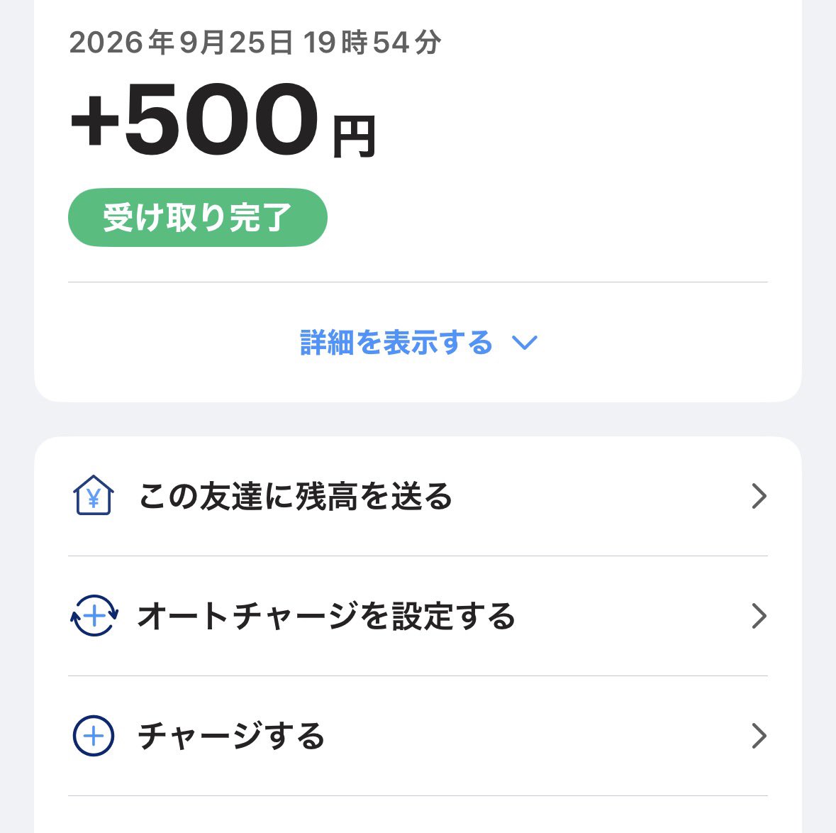 yumedream_o9's tweet photo. おほ声練習頑張って♡

#M男 #貢がせ  #貢ぎ奴隷 #貢ぎマゾ #通話調教 #財布奴隷 #ドM https://t.co/HEfDBvMxrf