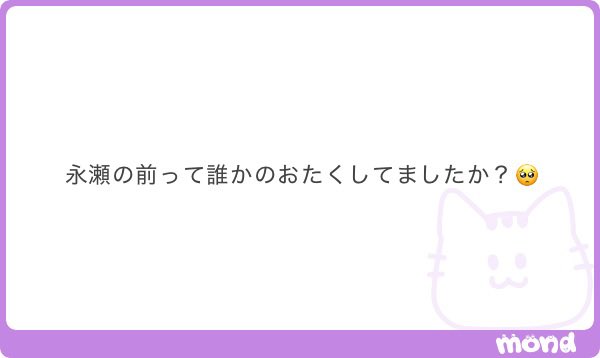 ngrl23's tweet photo. 初恋アイドルは二宮和也です› ⩊ ‹)ﾉ https://t.co/418wJntYgZ