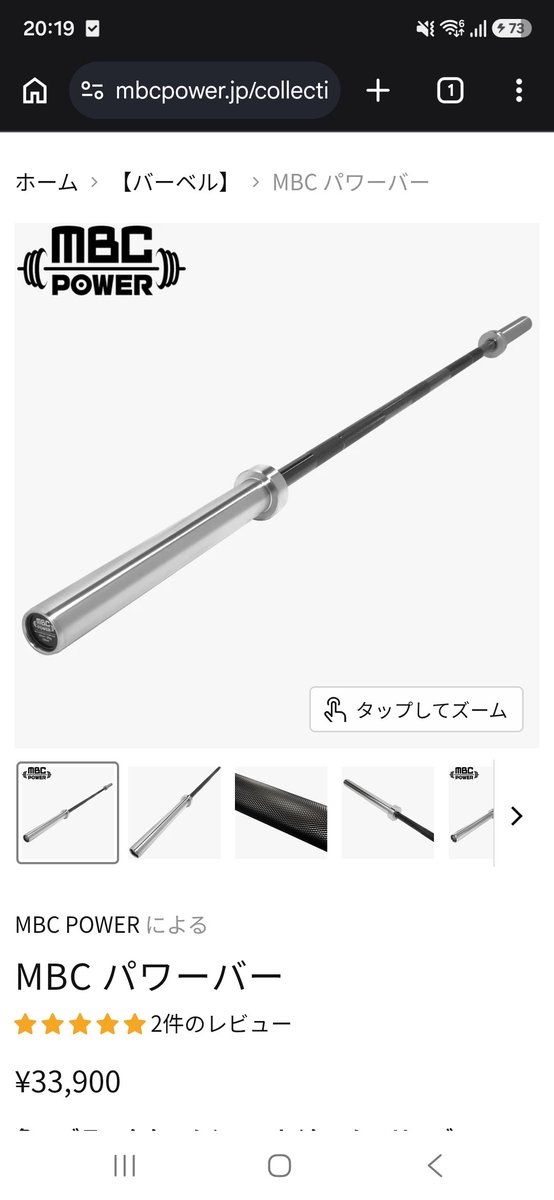 ikkokugrip's tweet photo. ティアアルカナロッドたけーなー https://t.co/gN9Ty4CDuK